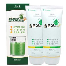 프럼네이처미스트