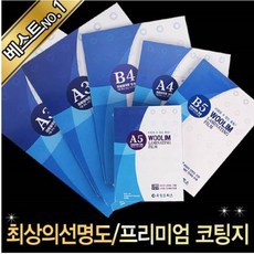//상품명
