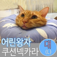 5299a69b-b791-4402-9c83-a85ddec1dab3.jpg