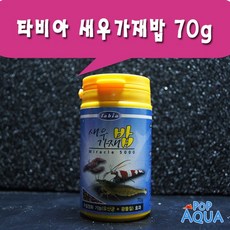 95084181-6e01-49d6-8c98-108f9cc2adc8.jpg