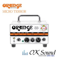 ORANGE MICROTERROR 기타앰프 풀진공관헤드 20W 악기앰프, MICRO TERROR