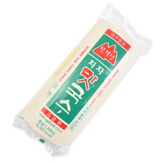 //상품명