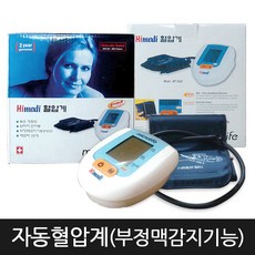 3fe861a2-82ac-4f38-bddf-2cc3b12f1da6.jpg