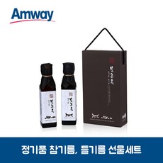 암웨이 정기품 북촌옥 참기름 들기름 세...