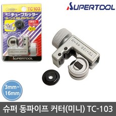라쳇tc-103