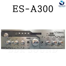 카멜mb2300
