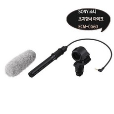 소니ecm-cg60