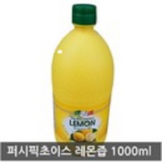 퍼시픽초이스레몬(1000ml)