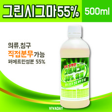 de2e3f1d-1ff5-4955-bb2c-6a452f7d990e.jpg