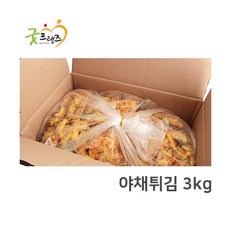 굿프랜즈 야채튀김3kg 업소용 대용량 냉동 에어프라이어 조리가능, 3개
