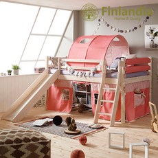 719ce259-fc26-4b0a-9c8a-421cae6839e2.jpg