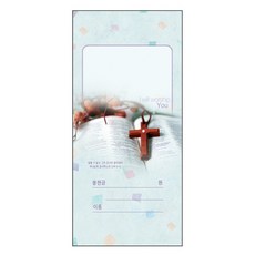 513ac7bd-2e2f-47df-8abc-dfe4f0cf6f70.jpg