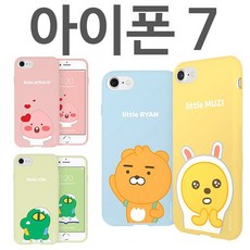 스마트폰케이스 휴대폰케이스 젤리케이스 카카오 리틀 아이폰7 핸드폰케이스 카카오젤리케이스 카카오케이스HIJjy27W_12536, 리틀 프로도, 해당지금이상품선택클릭클릭