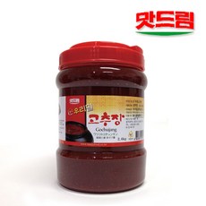 23d3adee-83e7-4139-853a-90e59df6fc67.jpg