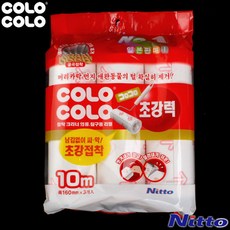 5fcc9c6c-9f2d-4c7e-8c87-11413ef448d2.jpg