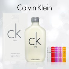 ckone향수200ml