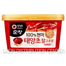 오리불고기3kg