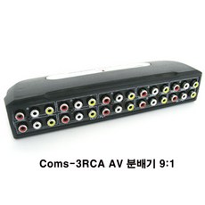rbmc43