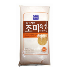 면사랑 쇠고기맛 조미냉면육수5kg 1박스냉동 아이스박스, 5kg, 2개