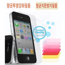 40f94b49-5e2b-494d-b3ec-2f99f2443fab.jpg