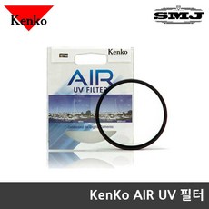 kenko37mm망원렌즈ksg20