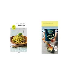 c8384d93-34b0-49a3-8e0b-abae68ae842c.jpg
