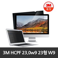 3m고선명