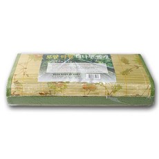 eeba0b7d-6190-4dd7-a802-cb8f0cfed5ff.jpg