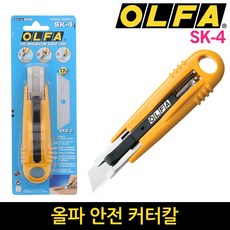 df114eea-69bf-4f44-b717-317c1250b892.jpg