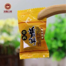 대평보이차