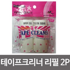 그리에이트세라믹매직라인