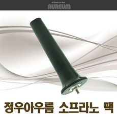 ccf42278-19db-4097-af58-8ca36fc5fbac.jpg