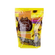 요거트해바라기씨