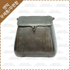 f19620dc-f88d-4321-ad8d-5a2bc158e60c.jpg
