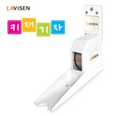 성인스티커키재기