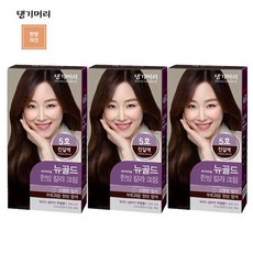 댕기머리 뉴골드 새치머리용 한방 칼라 크림 염색제, 5호 진갈색, 3개