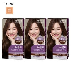 댕기머리 뉴골드 새치머리용 한방 칼라 크림 염색제, 4호 자연갈색, 3개