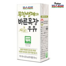 매일유업 무항생제 바른목장우유190MLx24팩 멸균우유