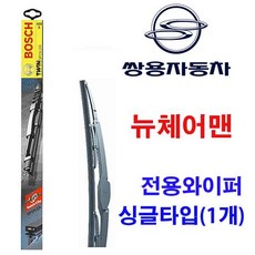 8908d26e-2001-4db2-ad19-0634a1308898.jpg