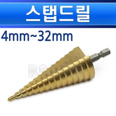 53daf9d2-40b1-423f-9c38-80e673bea6da.jpg