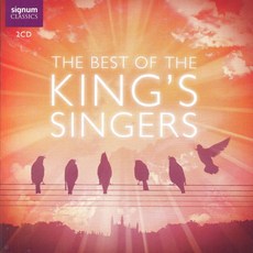 앰배서더서울풀만더킹스