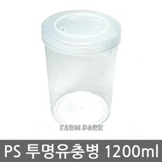 유충경