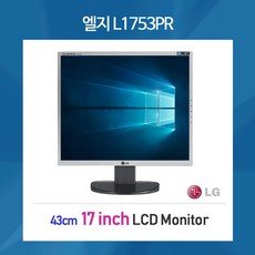 lglcdtv65