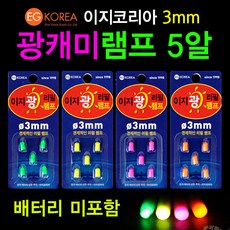 18da32b8-87c0-4fd3-8fee-bb1a70411aff.jpg
