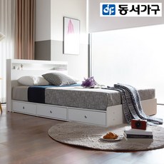 5e9dc459-aa16-436d-8684-0d565a4039af.jpg