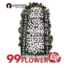 fb166