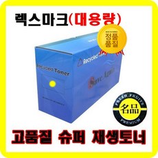 렉스마크 X738de 슈퍼재생토너 C736H1KG(12000매), 노랑, 1