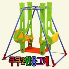 e5fb716d-332f-4ba1-97af-47795902a79e.jpg