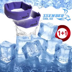 리틀스텔라멀티머플러