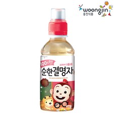 웅진아기유치원